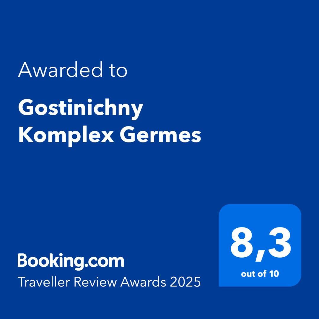 Karagandy Gostinichny Komplex Germes מראה חיצוני תמונה