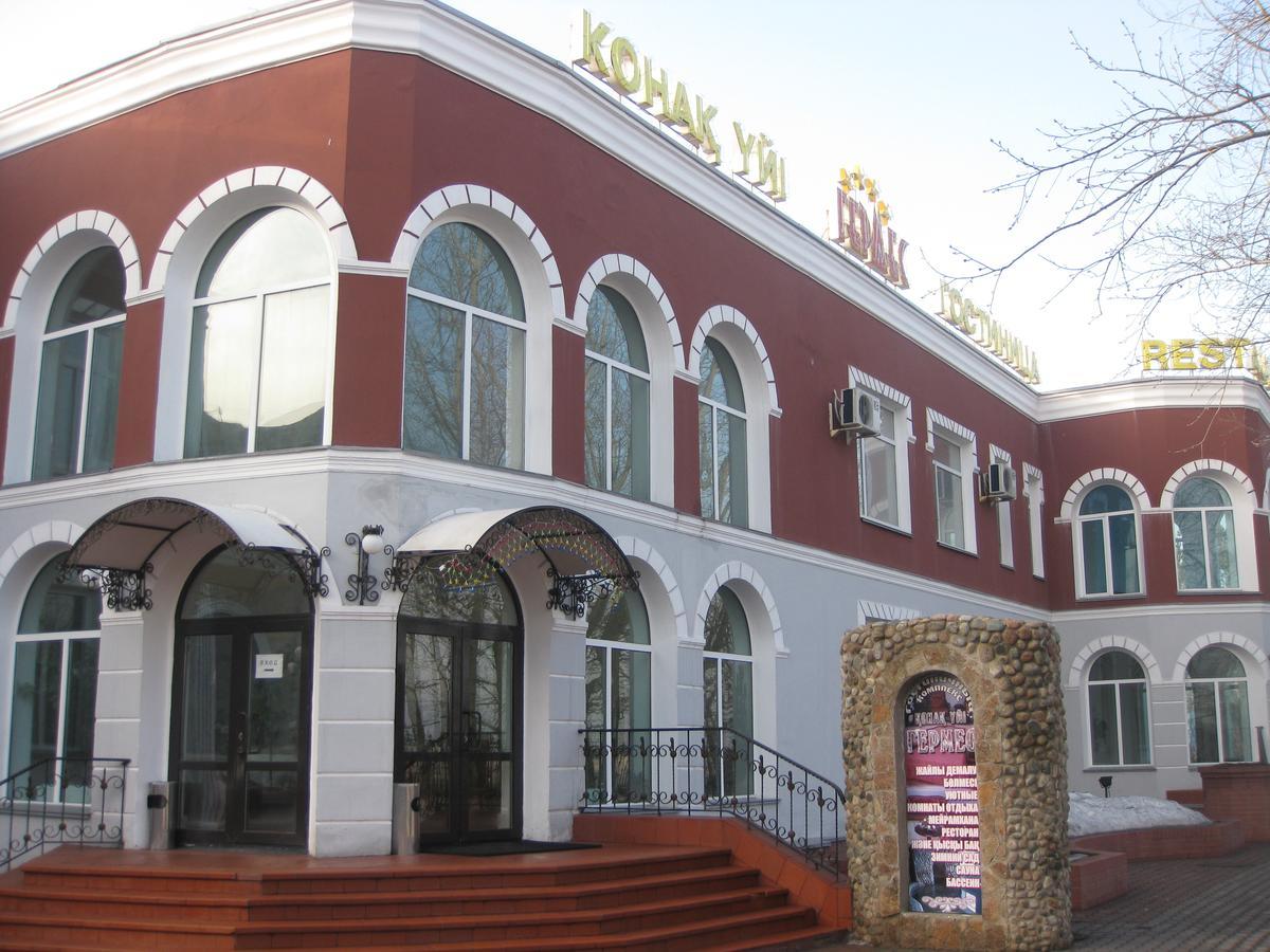 Karagandy Gostinichny Komplex Germes מראה חיצוני תמונה